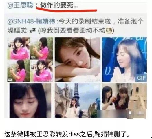 网爆黑料吃瓜视频,吃瓜群众围观吃瓜视频背后的真相