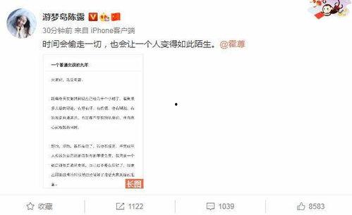 老六吃瓜曝光黑料在线一区